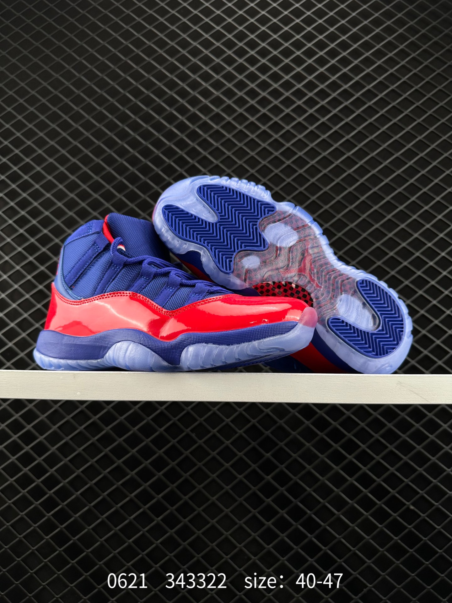 Nike Air Jordan 11 Retro Low”Concord“